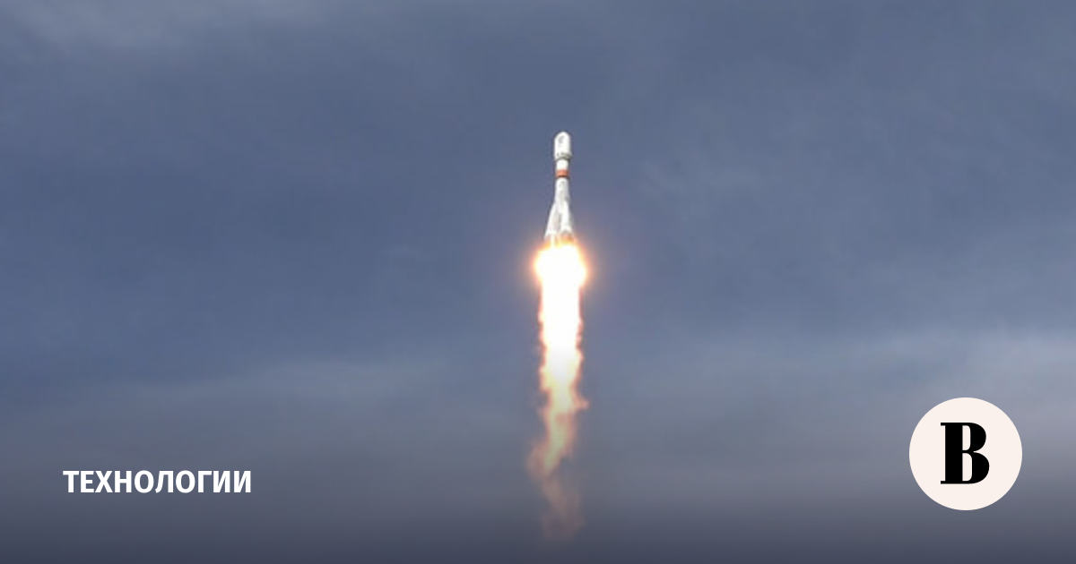 С Плесецка запустили ракету с космическим аппаратом для Минобороны