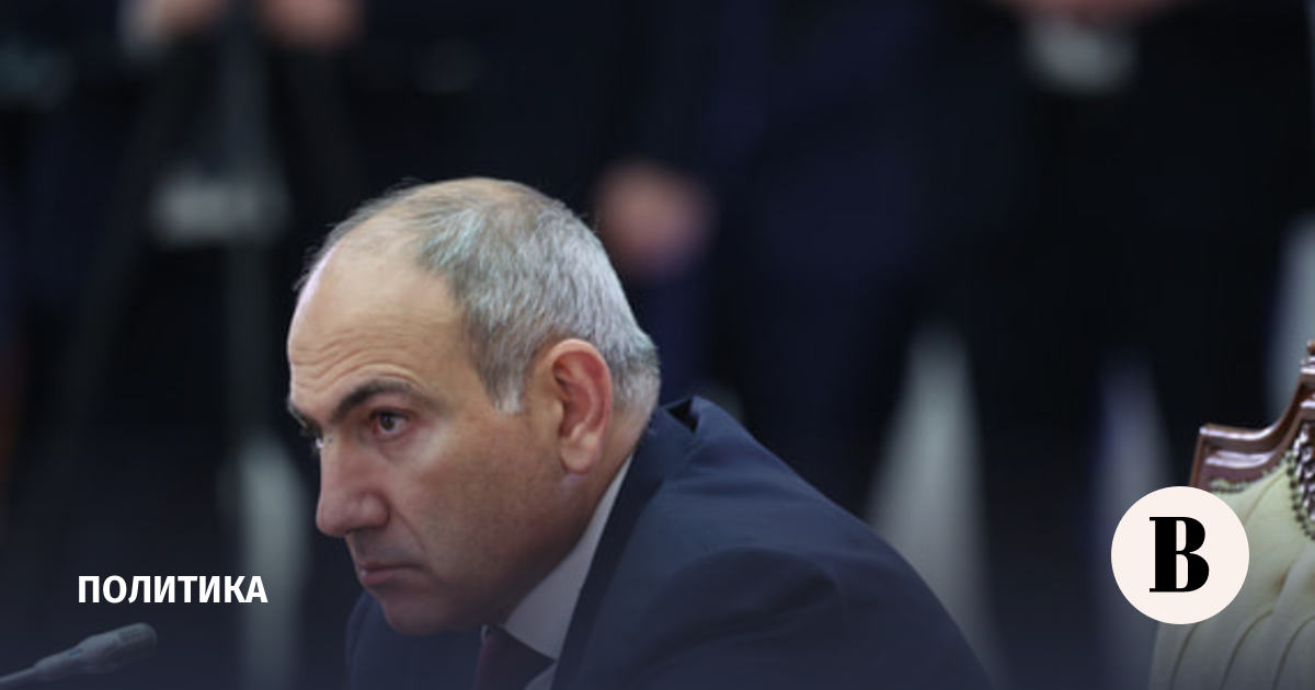 Пашинян: Армения намерена начать процесс подачи заявки на вступление в ЕС