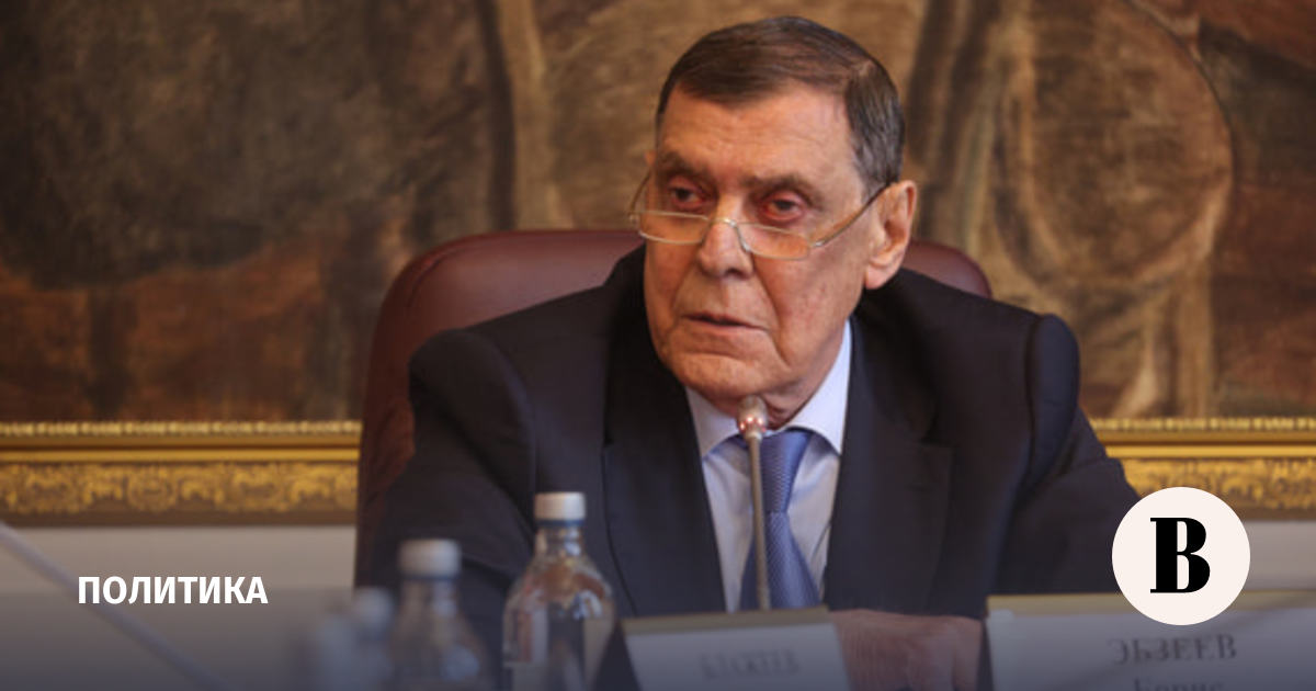 Булаев: Эбзеев относился к Конституции как к своему «детищу»