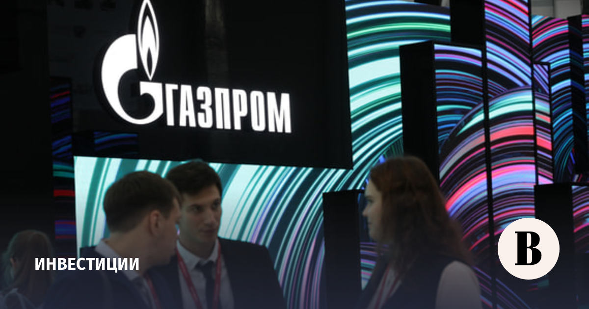 Гражданин ФРГ попытался получить прибыль от акций «Газпрома» через суд