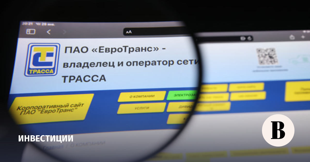 «Евротранс» допустил техдефолт по «зеленым» облигациям серии 01