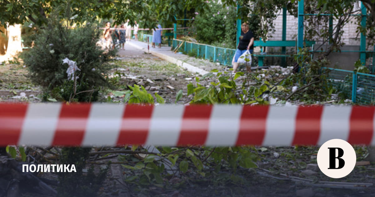 На месте удара Украины по Мелитополю нашли фрагменты иностранного беспилотника