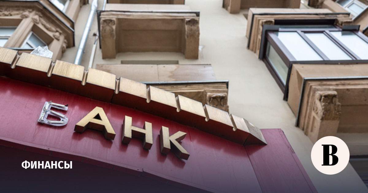 Банковский сектор РФ нарастил прибыль в июле до 443 млрд рублей