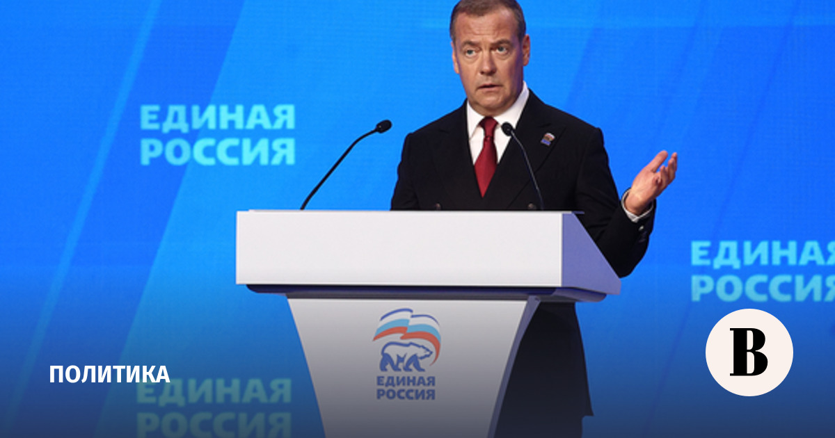 Медведев: Армения никогда не вступит в Евросоюз, но испортит отношения с ЕАЭС