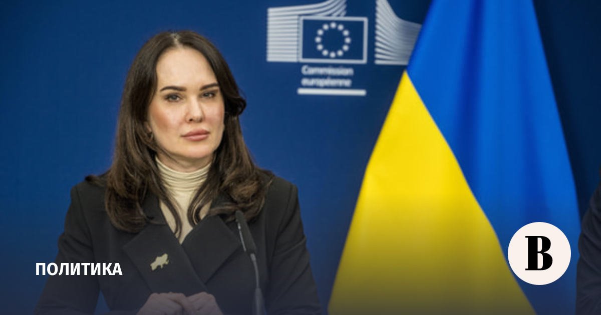 Арестована экс-замглавы офиса президента Украины Ирина Мудрая