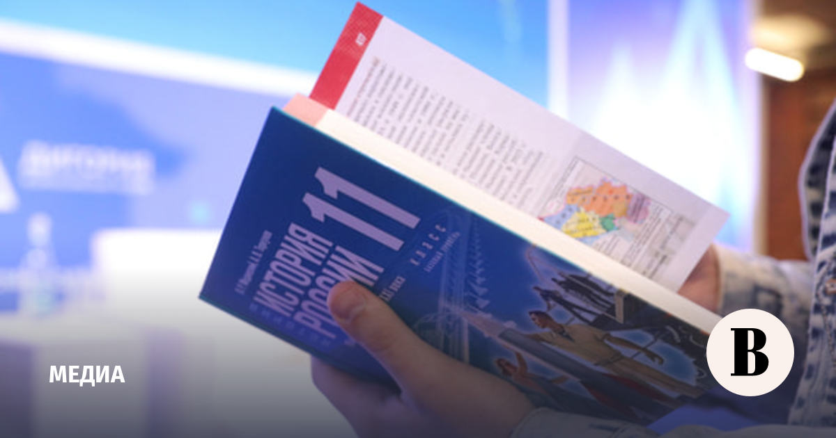 «Просвещение» снизило цены на учебники по русскому языку и истории