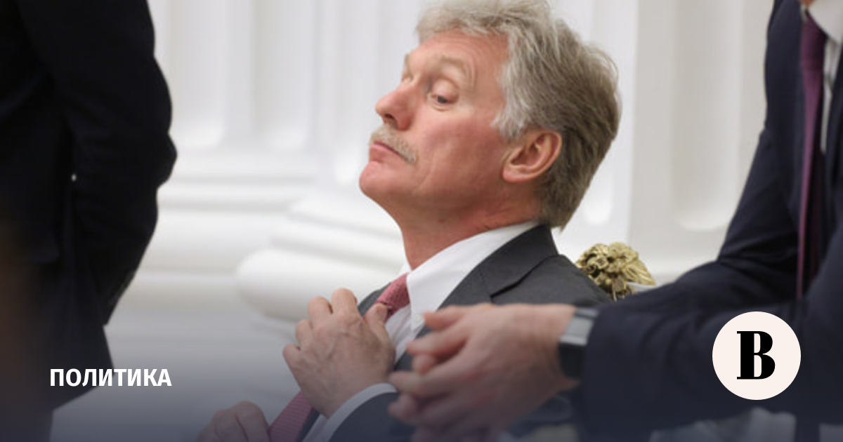 Песков заявил об отсутствии планов по встрече с представителями США