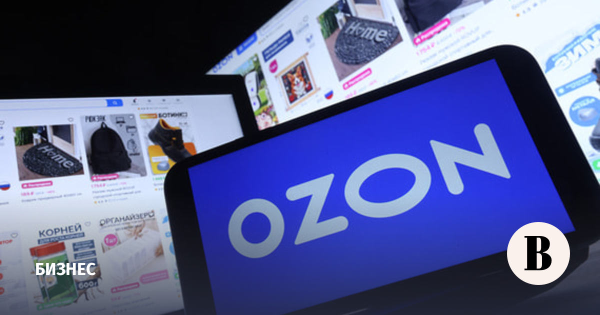 Ozon: постоплата товаров доступна во всех регионах