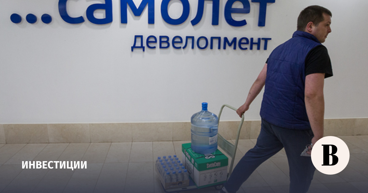 «Самолет» пообещал выполнить все финансовые обязательства перед партнерами