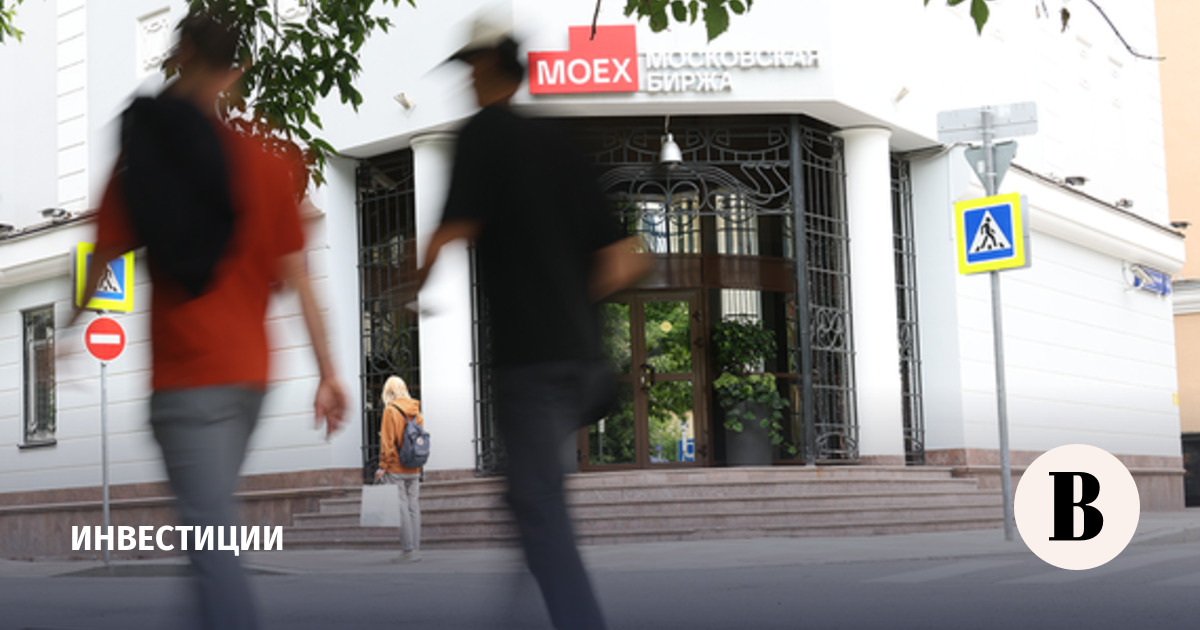 Индекс Мосбиржи вырос на 3% на фоне новостей о визите директора ЦРУ в Москву