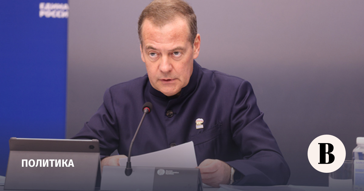 Медведев: признание независимости Абхазии является торжеством справедливости