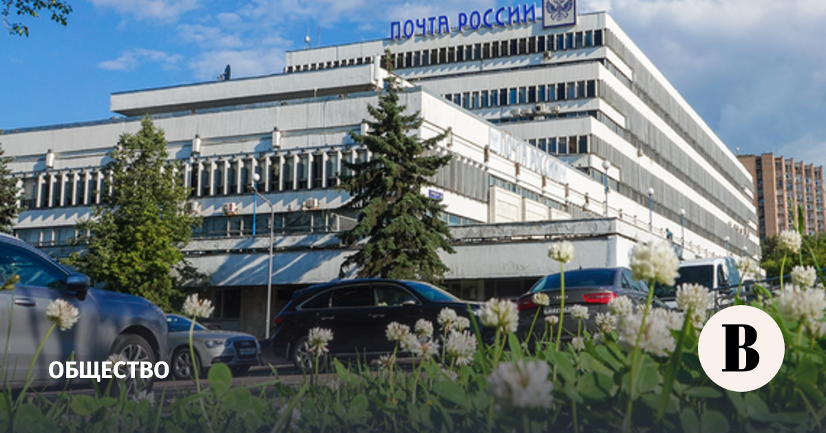 В рамках народной программы ЕР в порядок привели 3500 отделений почты