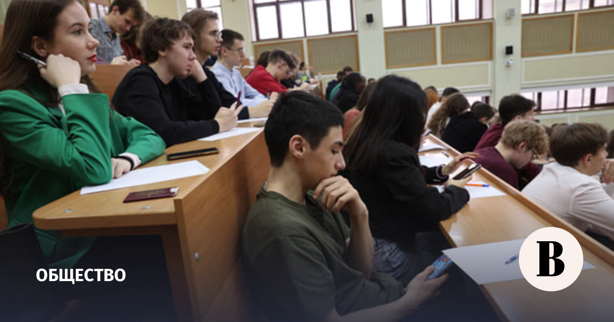 Высшее образование перейдет на новую модель к 2030 году