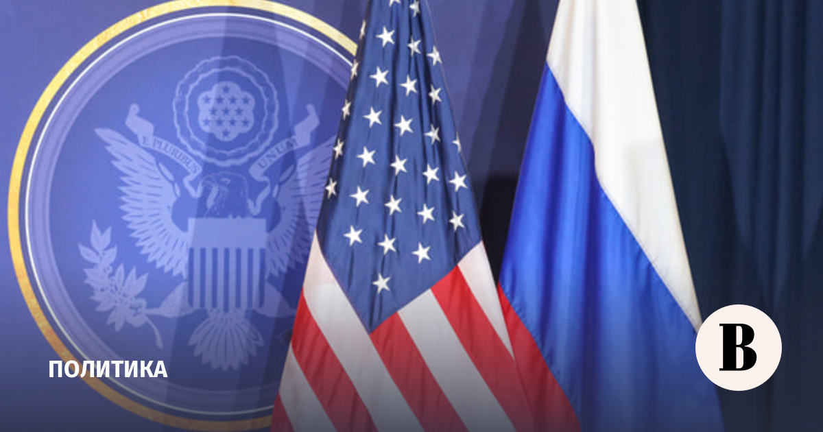 Песков: Кремль пока не планирует переговоры с представителями США