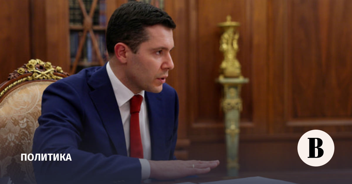 Алиханов сообщил Путину о росте промпроизводства на 3,6% в 2025 году