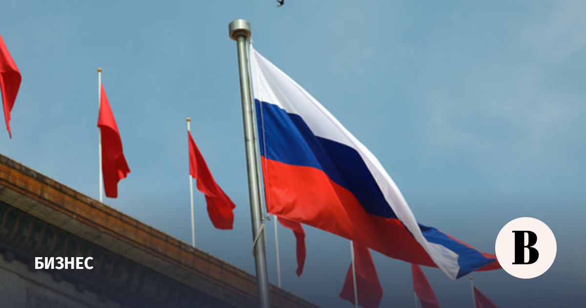 Титов: в России работают 15 500 китайских компаний