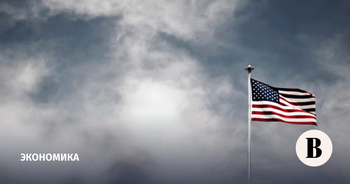 США сохранили оценку роста ВВП во II квартале на уровне 1,5%