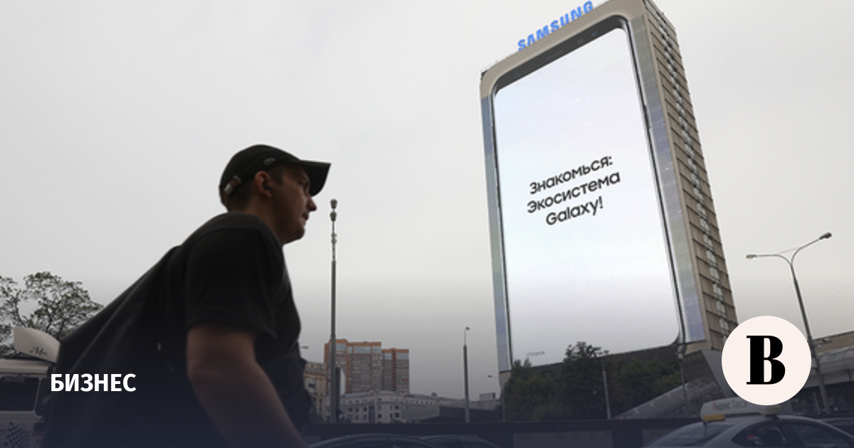 Суд обязал Samsung выплатить Swatch $11,6 млн за копирование дизайна