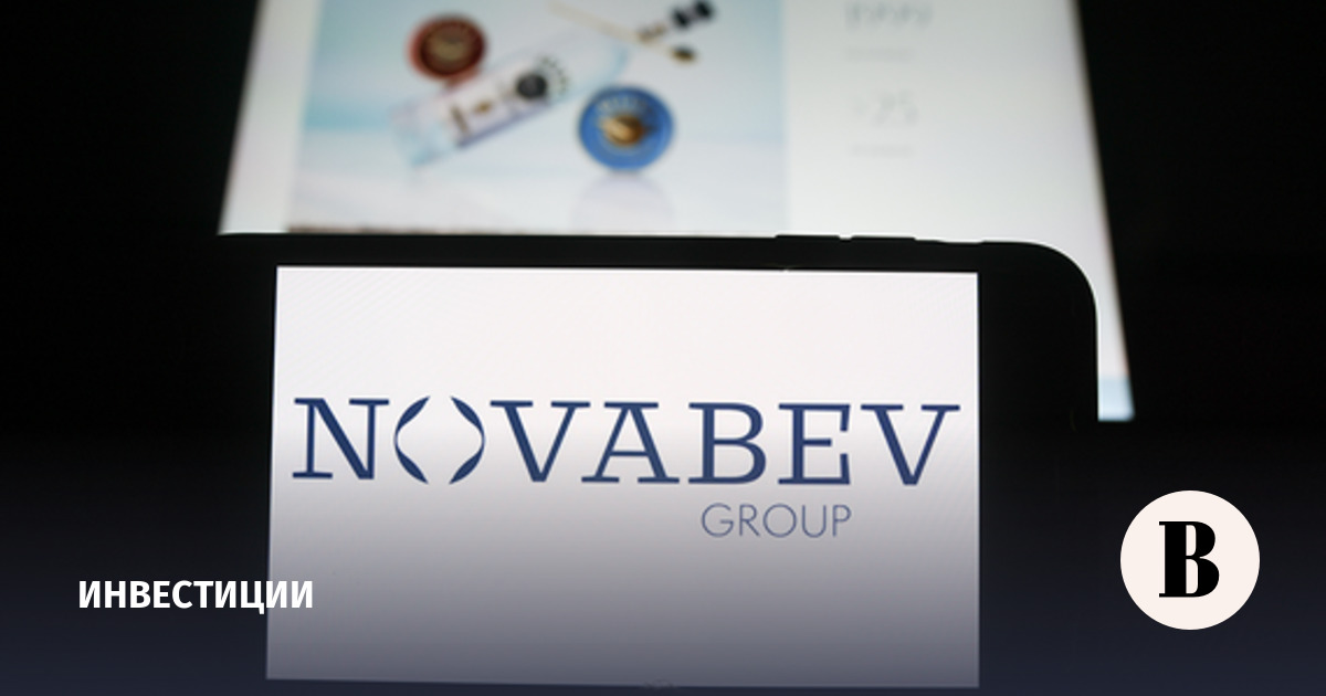 Чистая прибыль Novabev Group по МСФО за полугодие снизилась на 38%