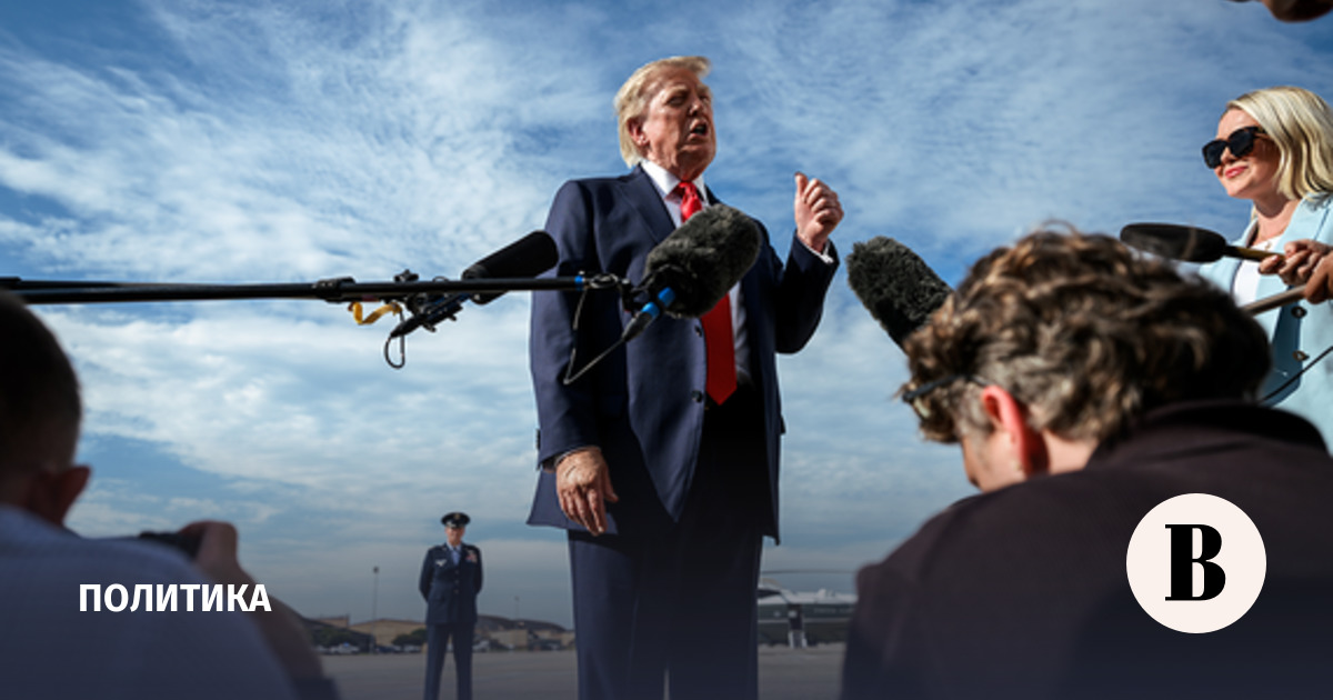 Reuters: Трамп внес в конгресс соглашение о ядерном сотрудничестве с саудитами