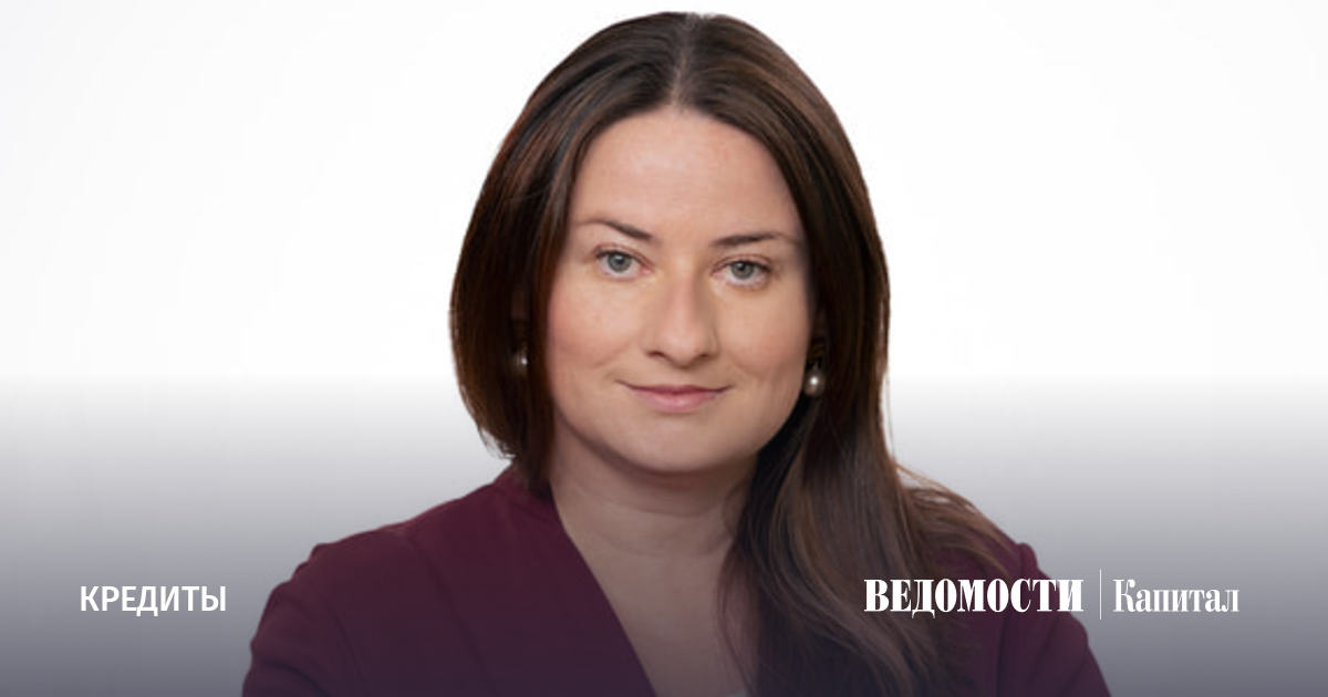 Екатерина Резникова: розничное кредитование начнёт восстанавливаться в 2026 году