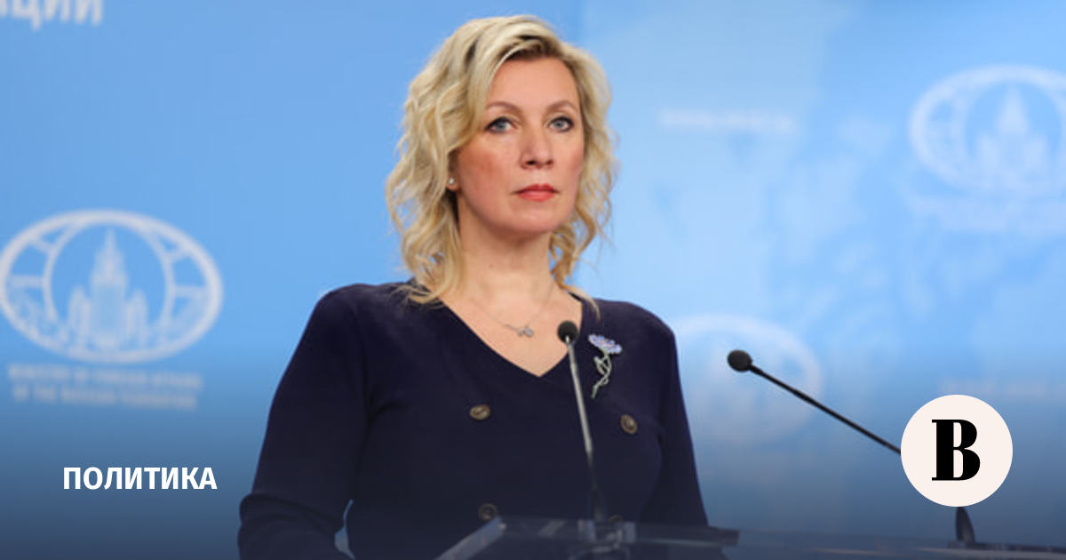 Захарова предупредила Британию об ответе на удары ее оружием по России