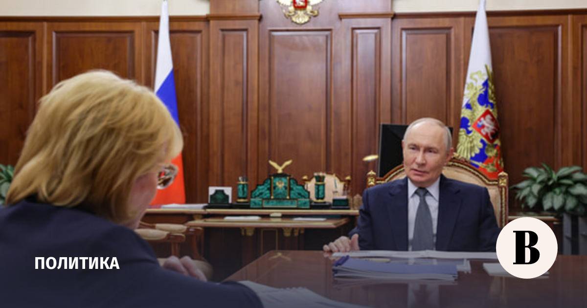 Путин рассказал, что его отец много лет был донором