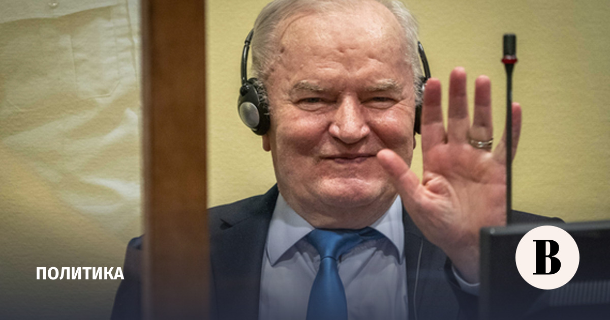 Додик назвал смерть Младича в Гааге умышленным убийством