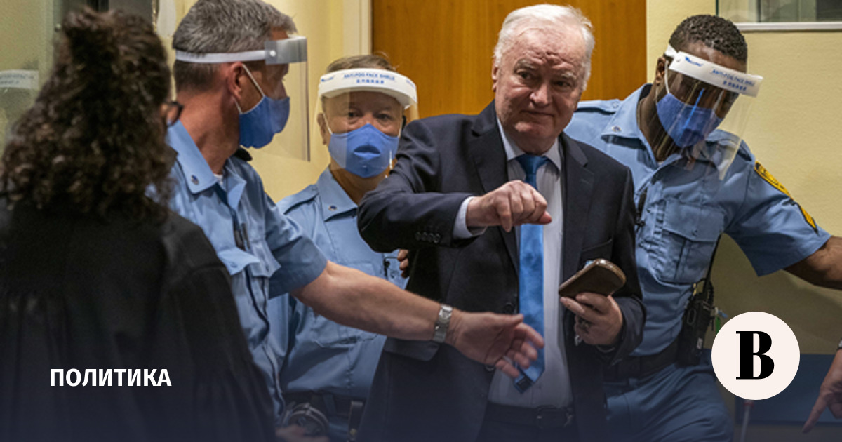 Трибунал в Гааге решил расследовать смерть Ратко Младича
