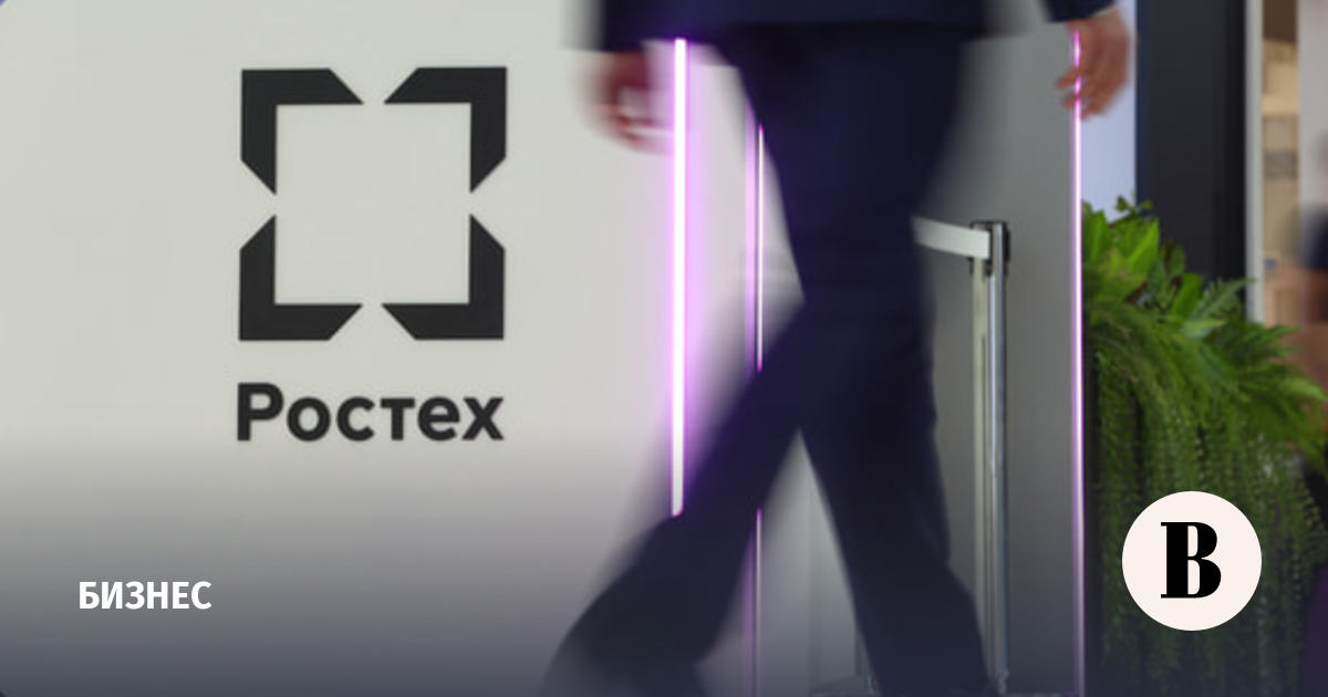 Ростеху потребуется более 100 000 новых специалистов к 2028 году