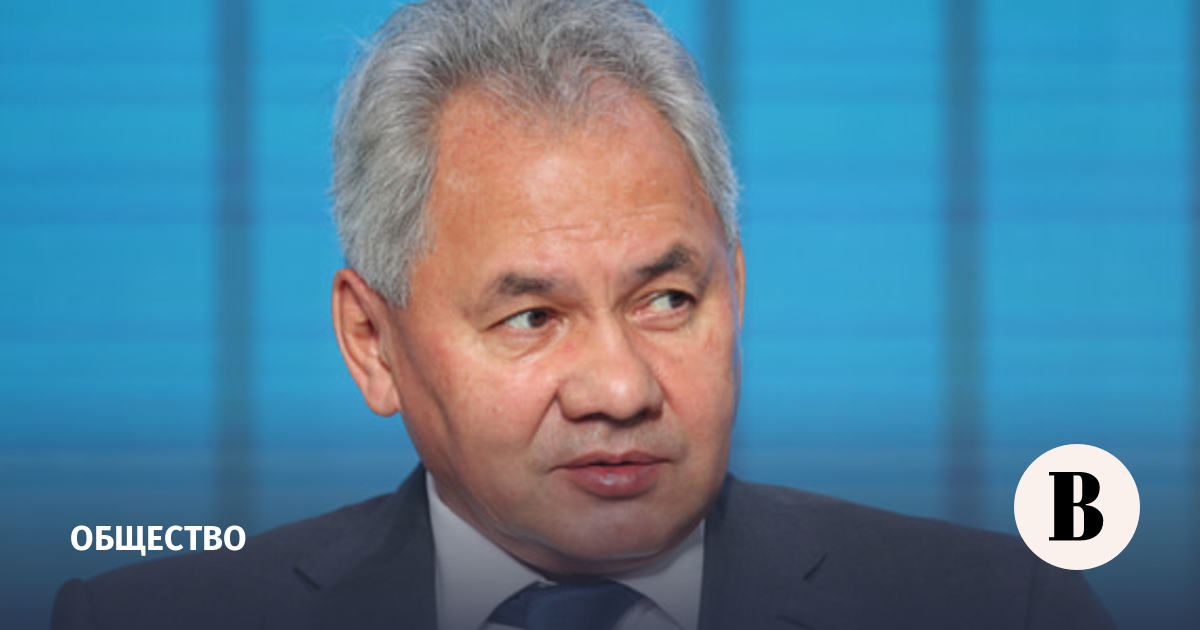 Шойгу выразил соболезнования семье и близким Младича