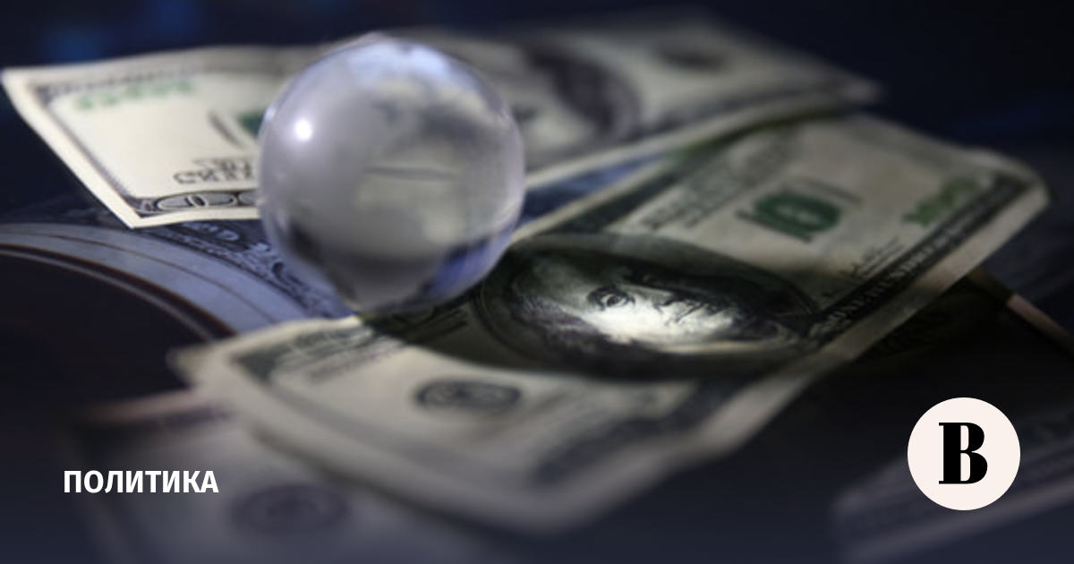 Bloomberg: Украина столкнулась с растущим дефицитом финансирования обороны