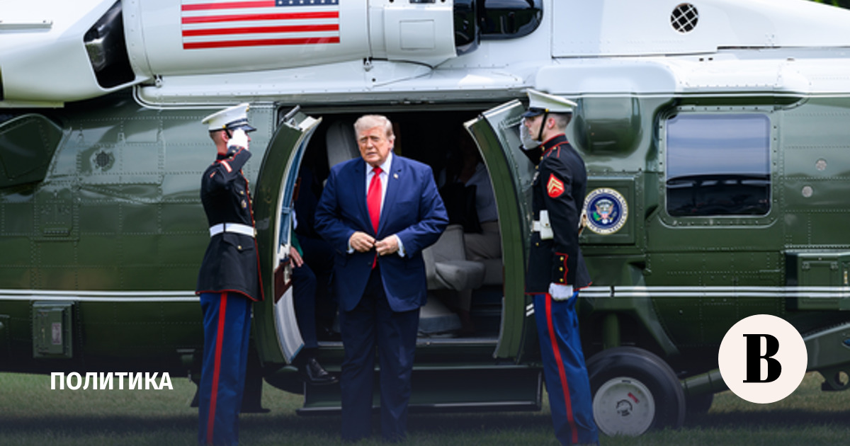 Трамп подписал указ о создании Космической академии США