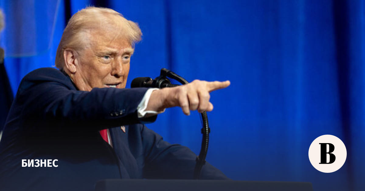 Трамп: поставки нефти из Венесуэлы пополнят стратегический резерв США