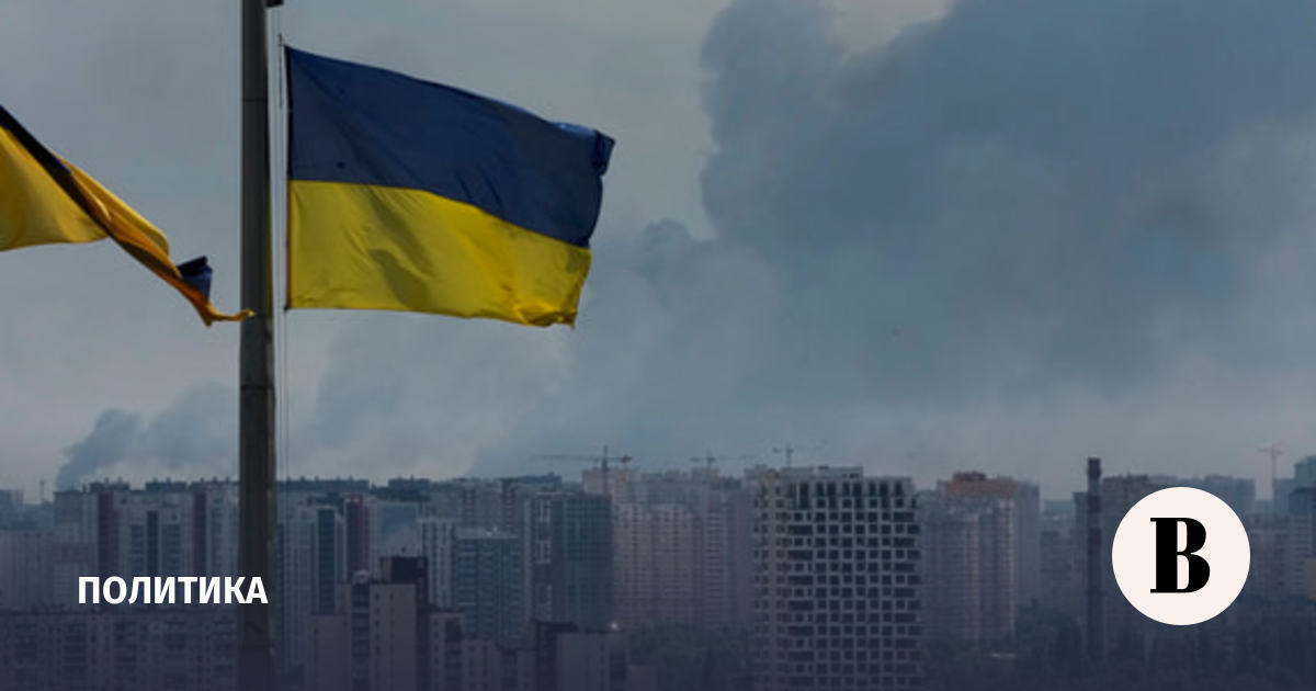 The Telegraph: цифры Киева по мобилизации говорят о ложных данных о потерях