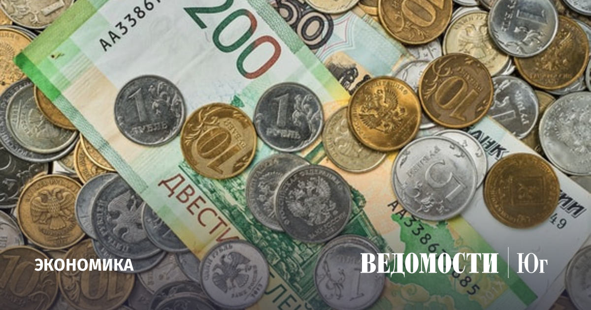 В Ростовской области с 2026 года можно будет получать налоговые документы через МФЦ