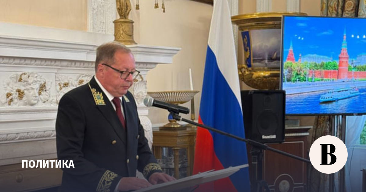 Российский посол Келин завершил свою миссию в Великобритании