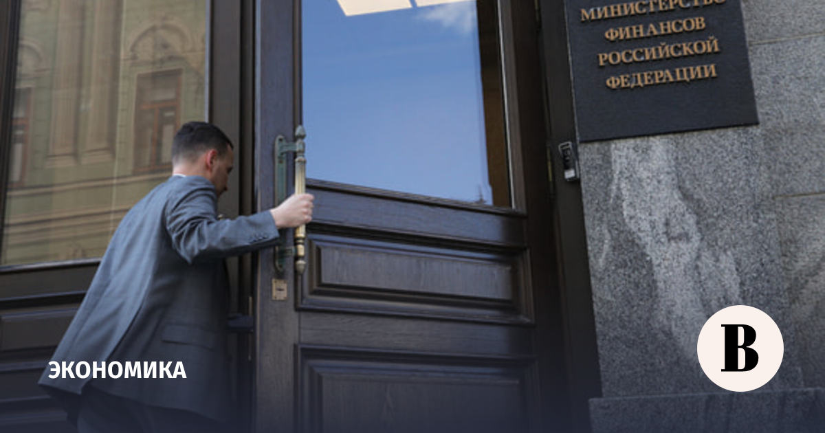 Минфин распространил льготные казначейские кредиты на все регионы