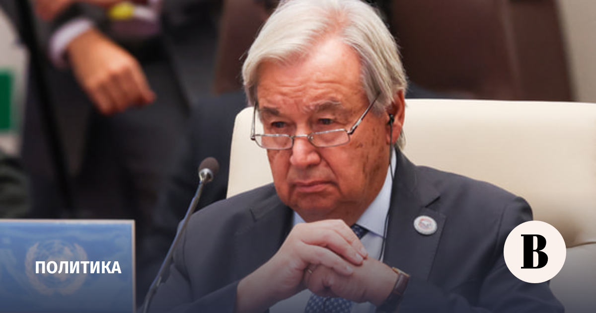 Гутерриш призвал к немедленному прекращению огня на Украине