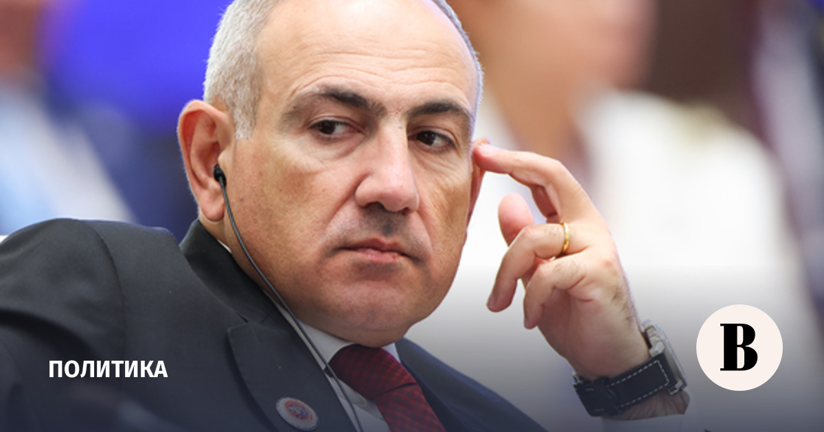 Путин встретился с Пашиняном в Бишкеке