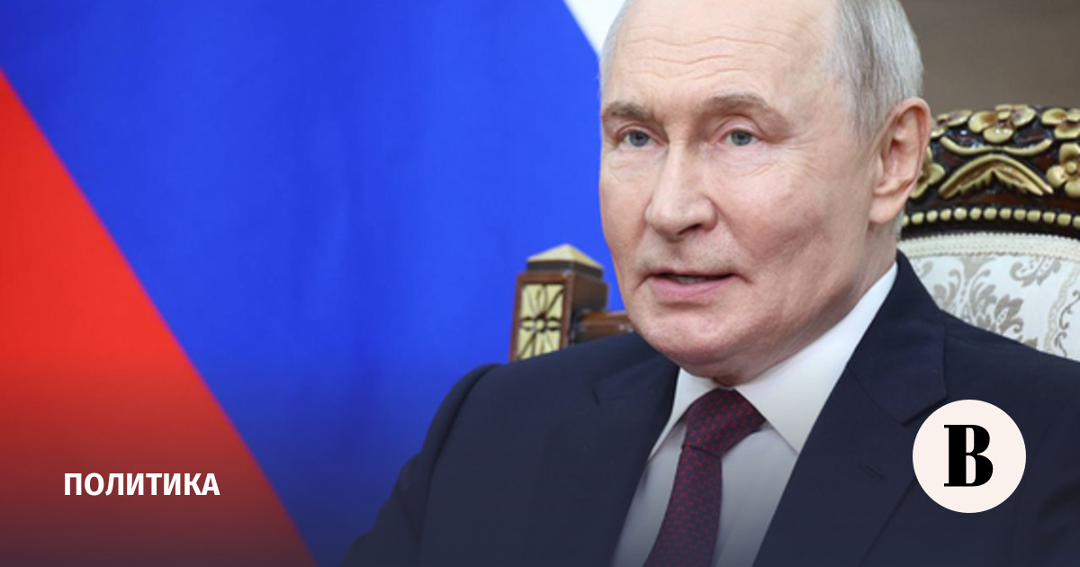 Путин: переговорный процесс по Украине сейчас заморожен