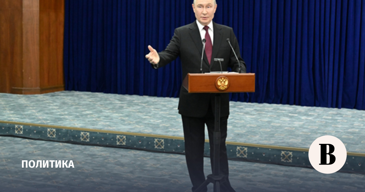 Путин исключил национализацию в указе о защите критической инфраструктуры