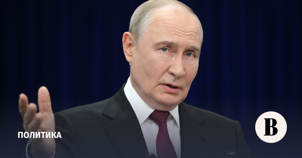Путин пояснил смысл аллегории про косаток и белых медведей