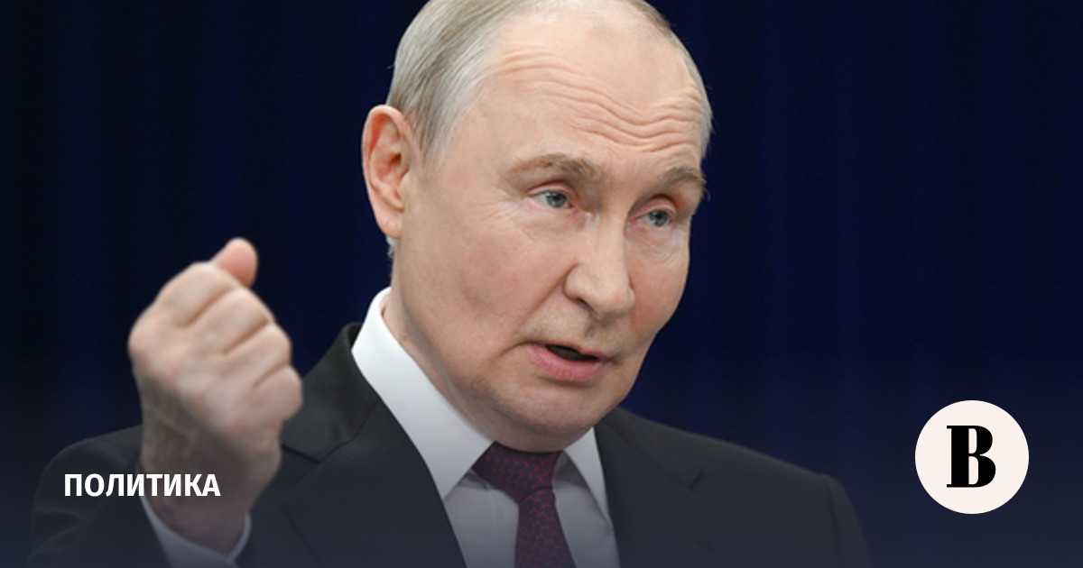 Путин назвал угрозы Зеленского авиакомпаниям заявкой на гостерроризм