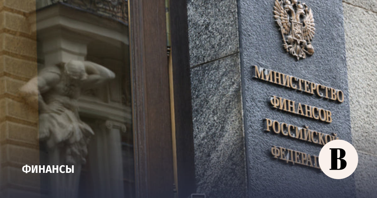 Минфин не видит необходимости в ненулевых нормативах продажи валютной выручки