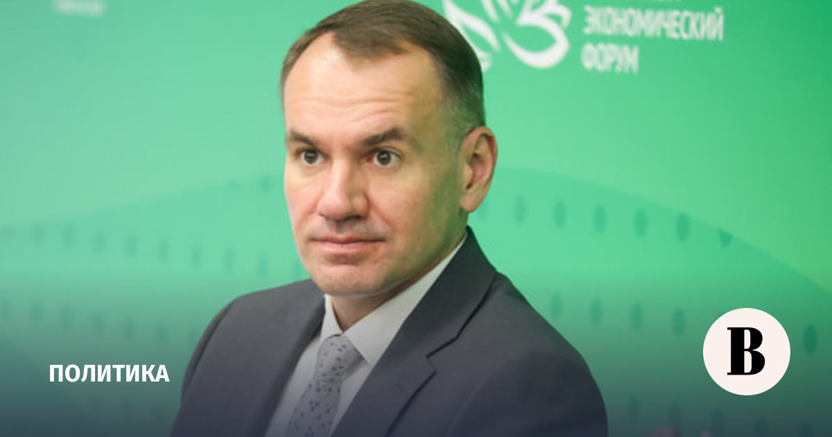 Замсекретаря СБ РФ призвал расширять межрегиональное сотрудничество в Евразии
