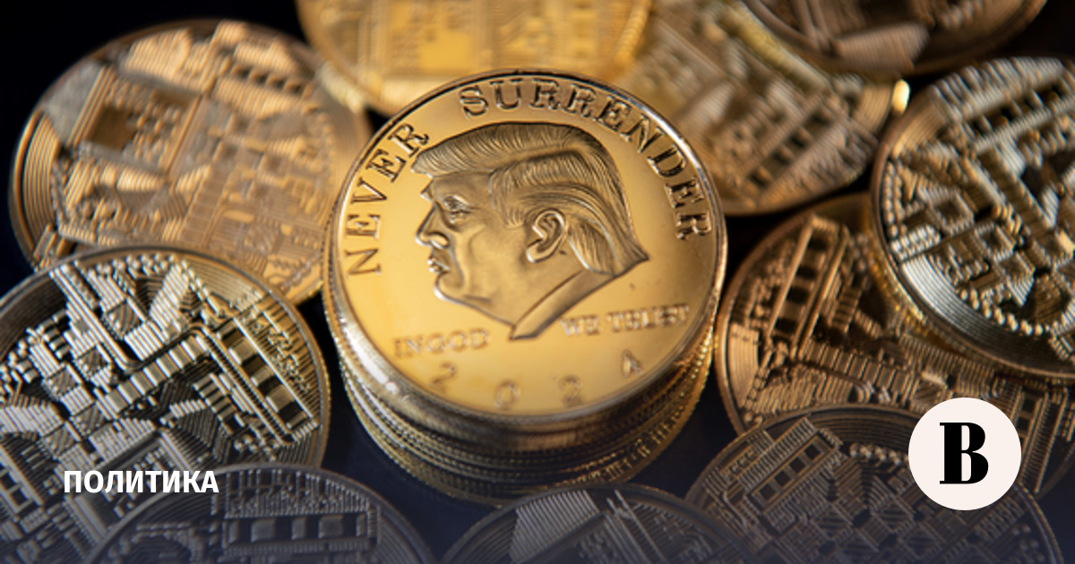 Золотые монеты с Трампом начали продавать в США