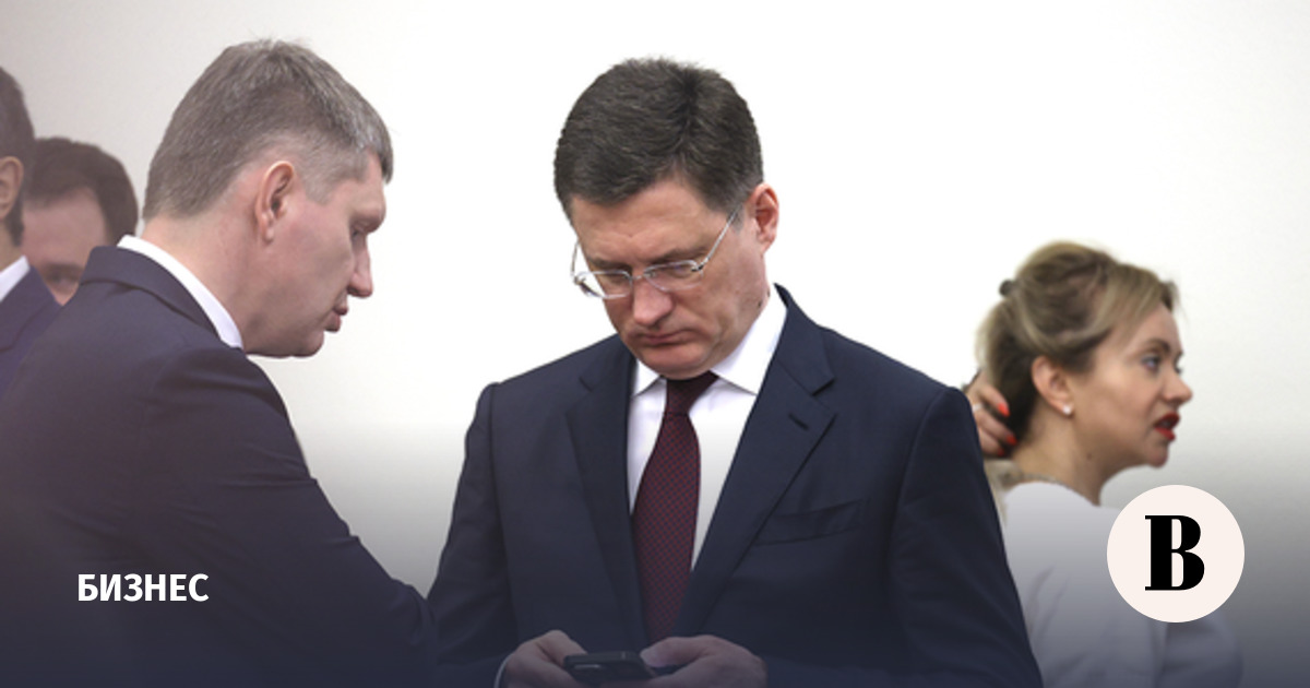 Новак: российский рынок получил дополнительные объемы топлива с НПЗ