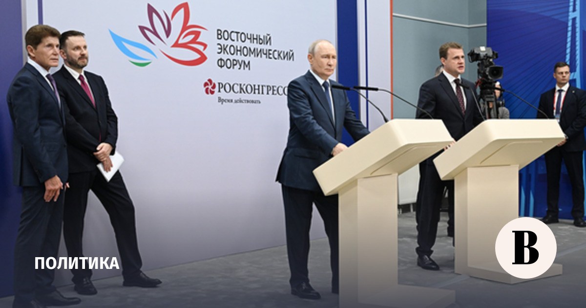 Путин открыл три филиала центра «Воин» в рамках визита на ВЭФ
