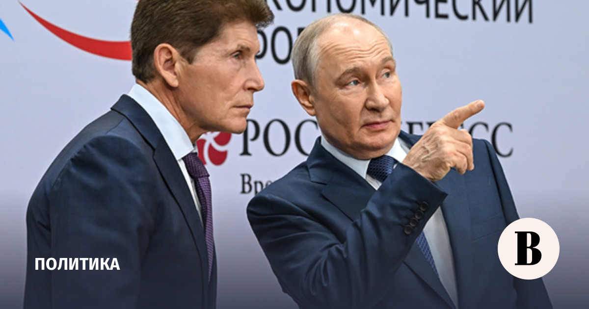 Путин провел встречу с губернатором Приморья Кожемяко